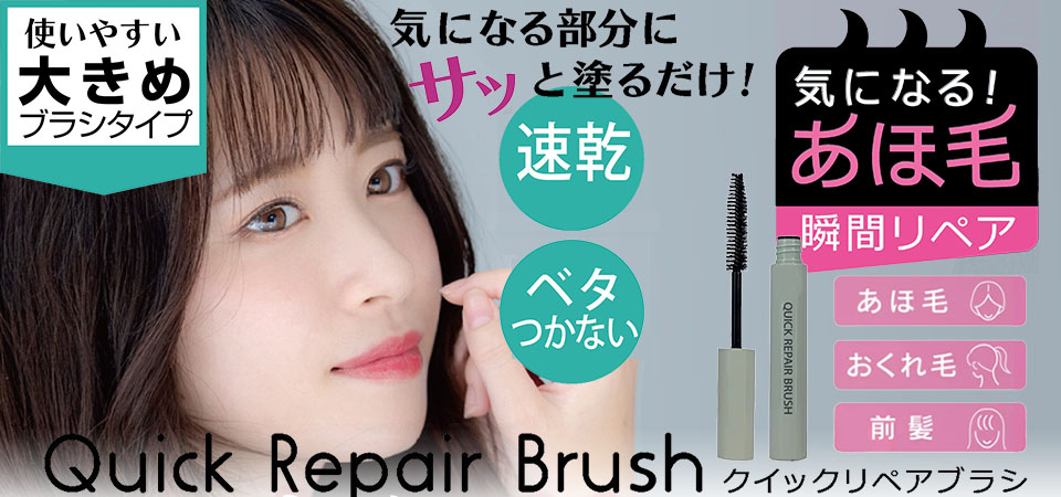 ポイントフィクサー