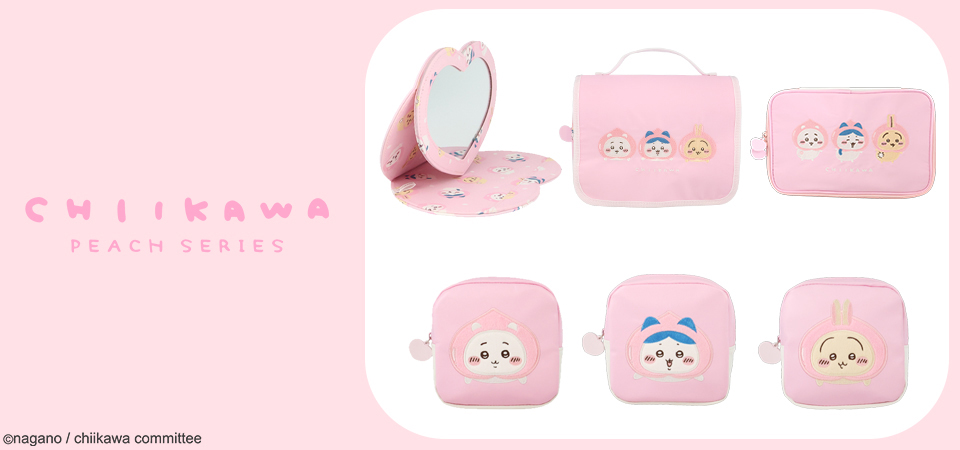 ちいかわ ピーチシリーズ