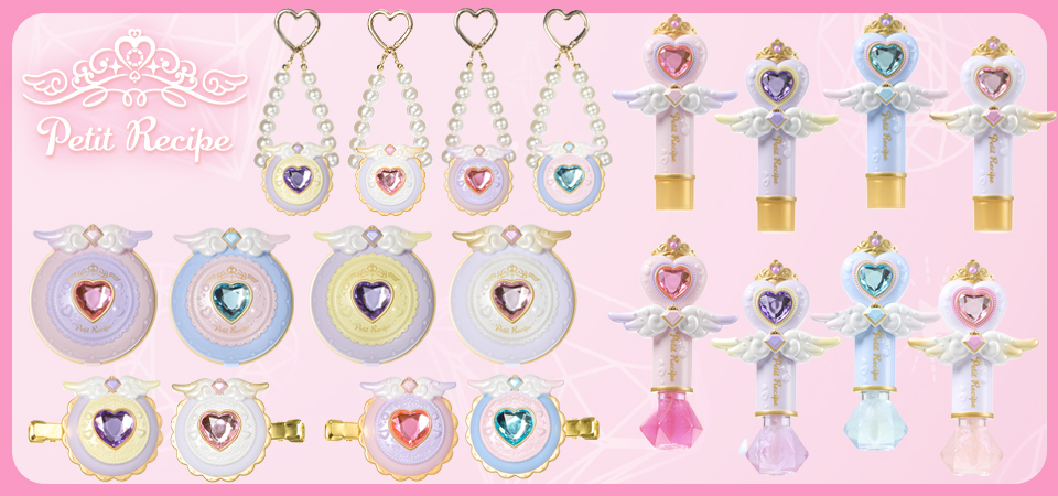 ブランド | 粧美堂オンラインストア | 公式