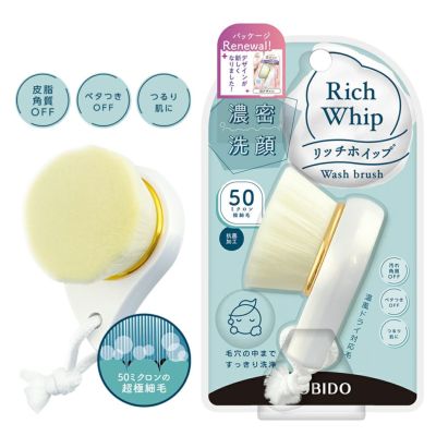 商品一覧 | COCOBEAUMO SHOBIDO ONLINE STORE (ココビューモショウ