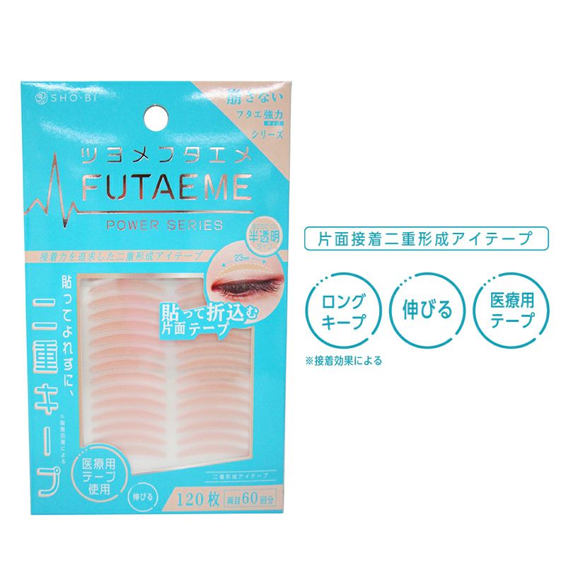 000000003349-02.jpg?t=