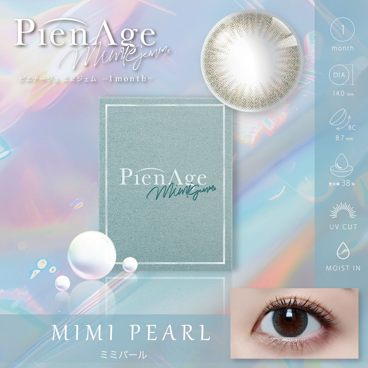 000000003368-01-l.jpg?t=