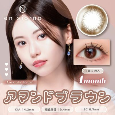 商品4