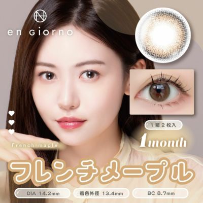 商品5