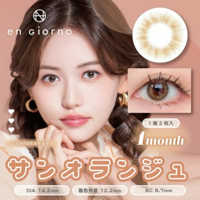 商品4
