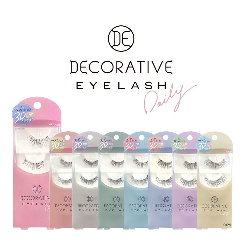 大人のための3D立体つけま デコラティブアイラッシュ 003 愛されタイプ DecorativeEyelash | COCOBEAUMO  SHOBIDO ONLINE STORE (ココビューモショウビドウオンラインストア)