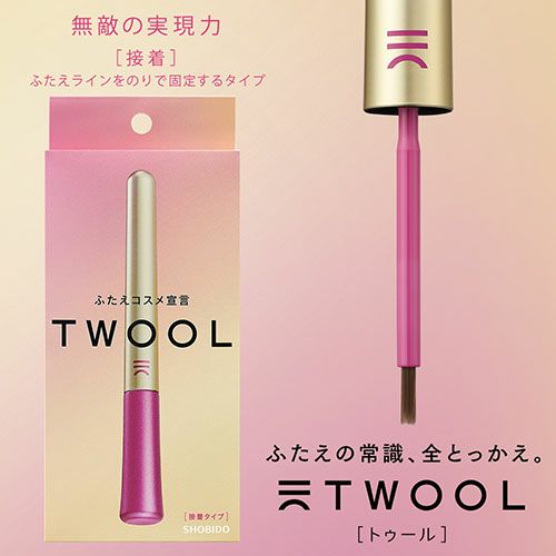 TWOOL（トゥール） 【接着タイプ】 専用プッシャー付き 3ml