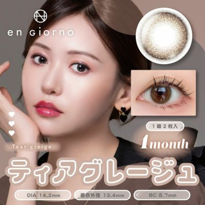 商品4