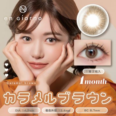 商品3