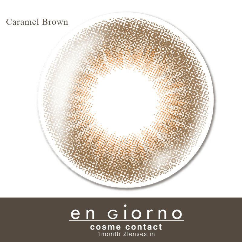 アンジョルノ マンスリー カラメルブラウン