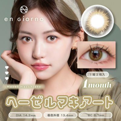 商品5