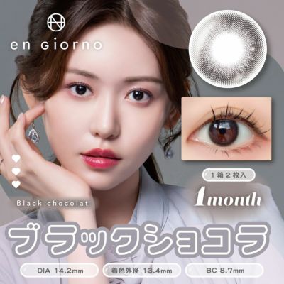 商品3