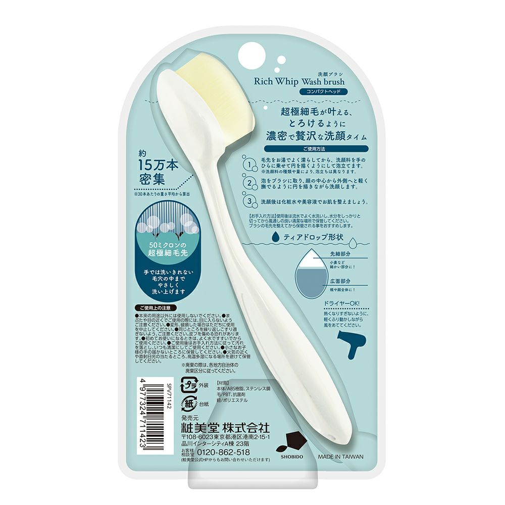 000000003587-05-xl.jpg?t=