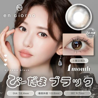 商品5