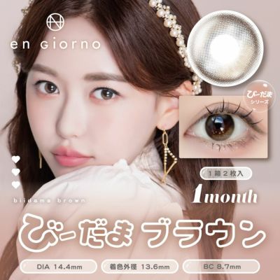 商品4