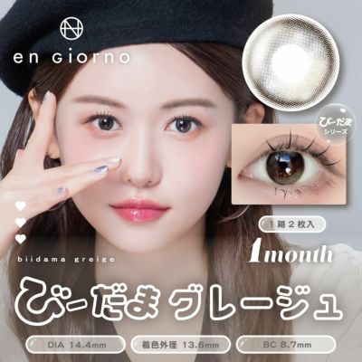 商品3