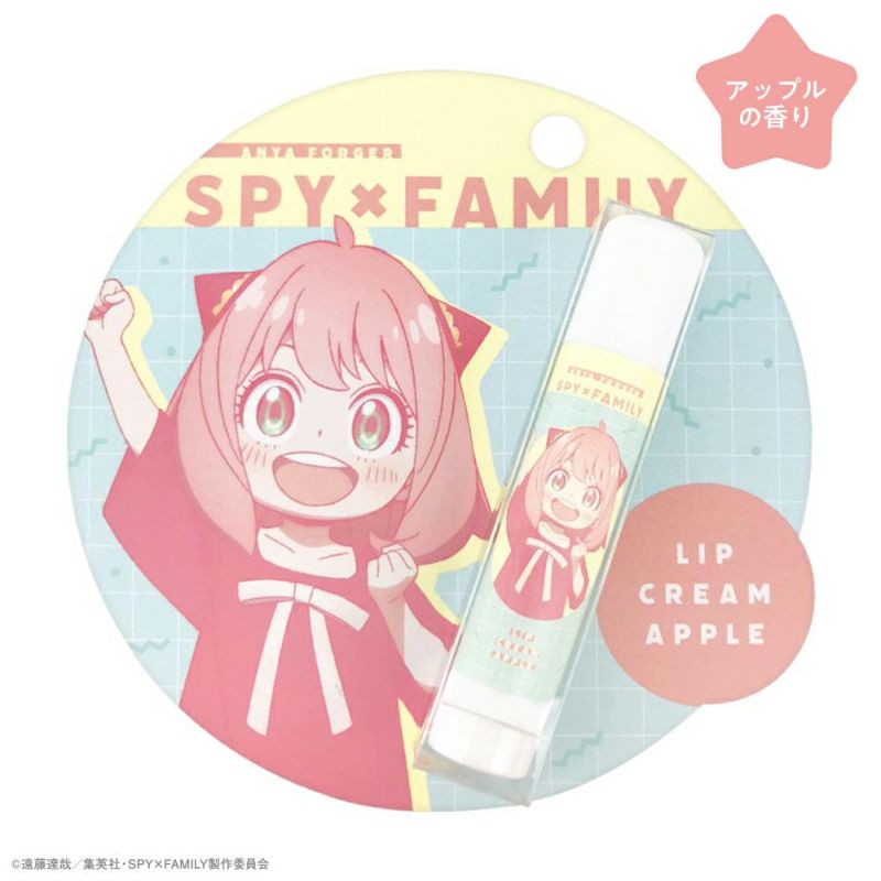 SPY×FAMILY』 コスメ ハンドクリーム ＜アップルの香り＞ SF19893