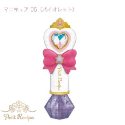 ビューティー・コスメ | SHOBIDO ONLINE STORE (粧美堂 ビューティー・コスメ | SHOBIDO ONLINE STORE (粧美堂
