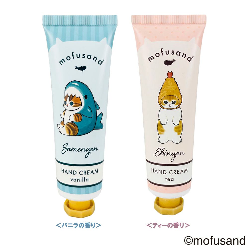 mofusand ハンドクリーム ＜えびにゃん＞ ティーの香り MD46738