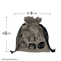 000000003794-04-s.jpg?t=