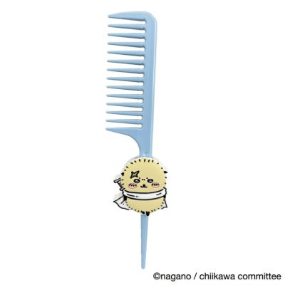 新着商品 | SHOBIDO ONLINE STORE (粧美堂オンラインストア 新着商品 | SHOBIDO ONLINE STORE (粧美堂オンラインストア
