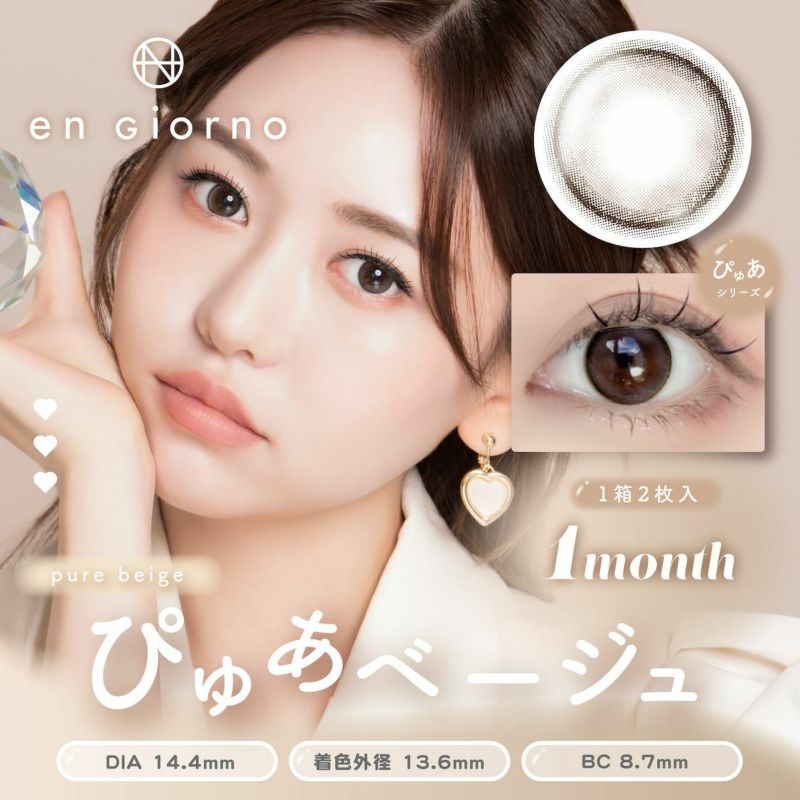 商品1