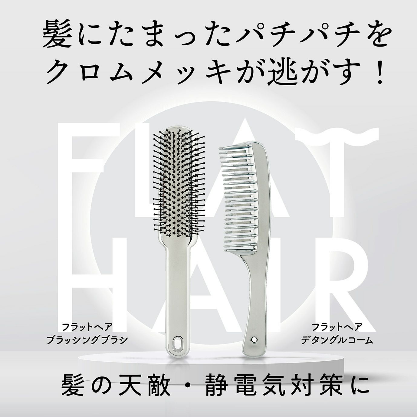 激レア ウルトラマン ブラッシング アイドル ソフビ セルボ ヘアーブラシ クシ 楽天市場】ND_【 アロマティカ 公式 】【 ウッドン スカルプ ヘア