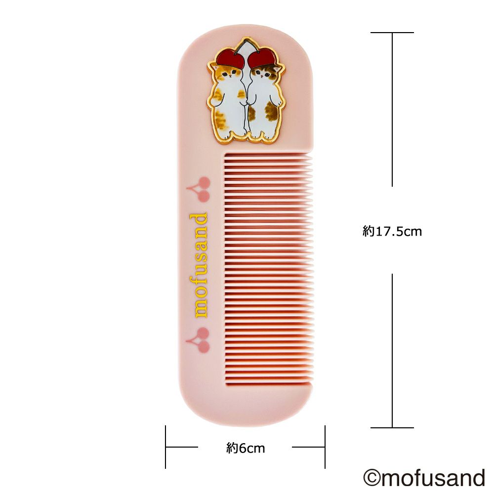 mofusand ヘアコーム ＜さくらんぼ＞ MD46769 mofusand ぢゅの | 粧美堂（しょうびどう）ONLINE STORE | 公式通販