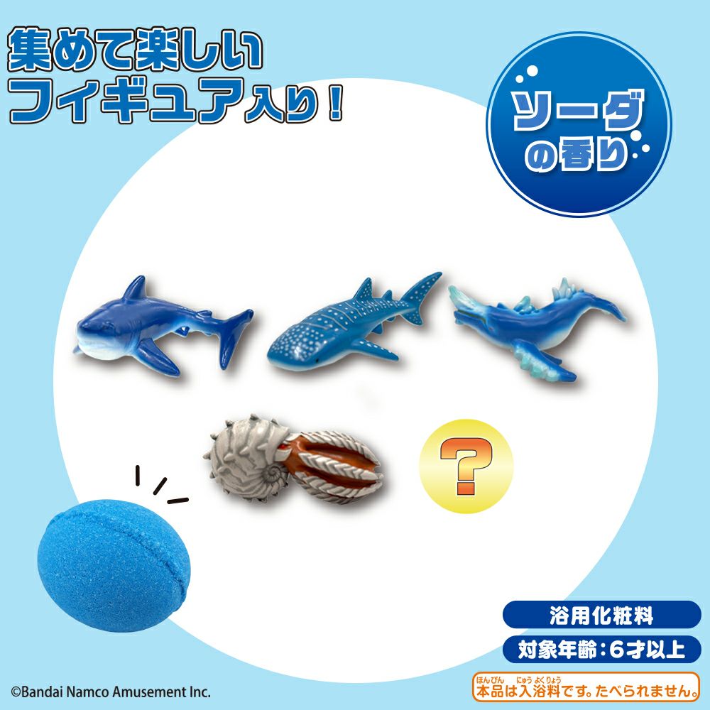 スナッチ　ハニタス　ギミキン　バスロイド6点その他セット美品 マドタチ株式会社（madotachi） ハニタス用スぺアテール#1【シーバス