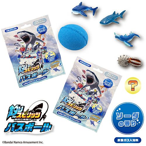 釣りの箱です商品のなまえわ僕も知りません ちょこっと投げ仕掛けセット – フィッシングマックス WEBSHOP