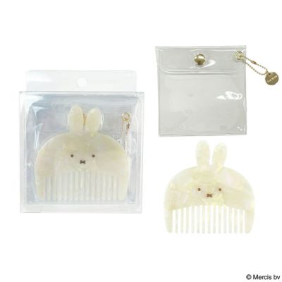 ディック・ブルーナ Dick Bruna ダイカットコーム MF46825 [ミッフィー くし クシ ブラシ アクリル マーブル シェル風 大人可愛い おしゃれ かわいい 薄型 旅行 お出かけ 携帯 プレゼント プチギフト スタイリング 