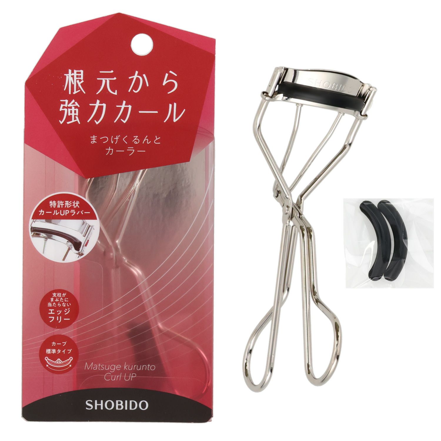 根本から強力カール まつげくるんとカーラー