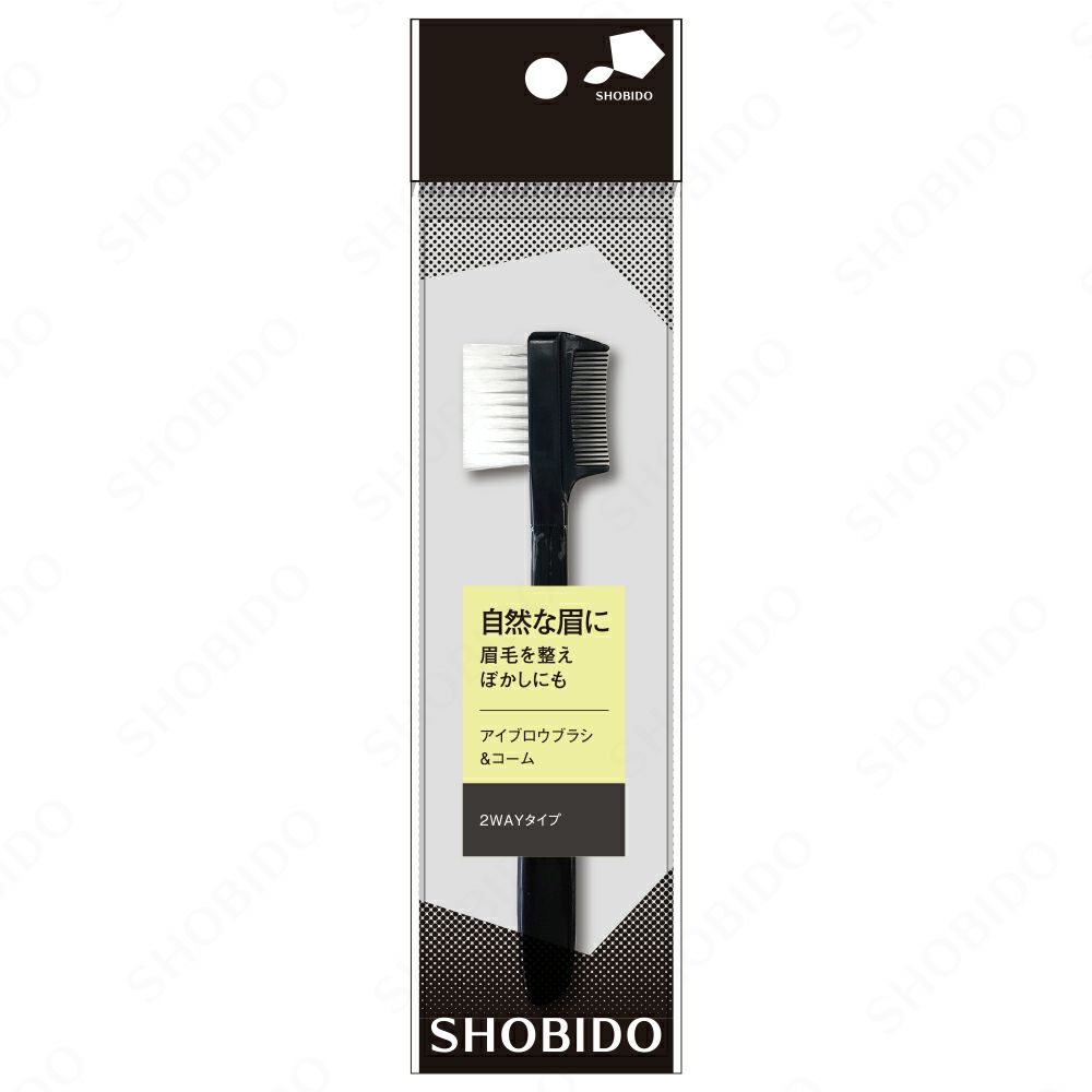 折りたたみ式 マスカラコーム SPV46015 ( 美容 メイク ダマとり アイ