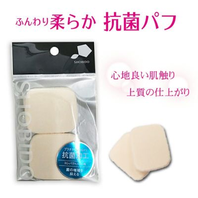 六分の一男子図鑑 B2207 ナイン | 六分の一男子図鑑 | PetWORKs