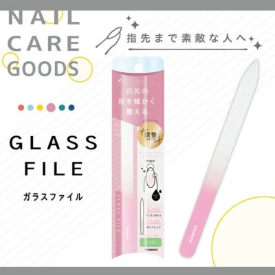 商品一覧 | SHOBIDO ONLINE STORE (粧美堂オンラインストア 商品一覧 | SHOBIDO ONLINE STORE (粧美堂オンラインストア