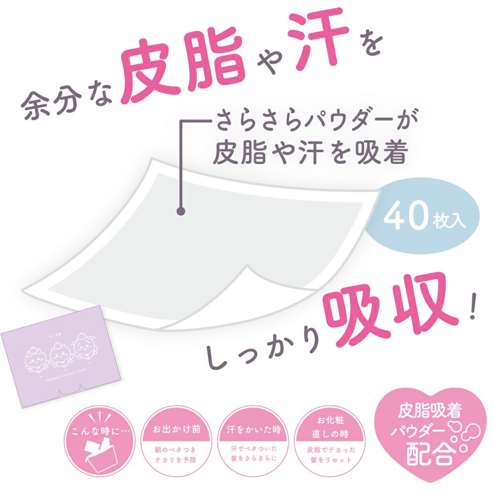 000000004249-04-s.jpg?t=