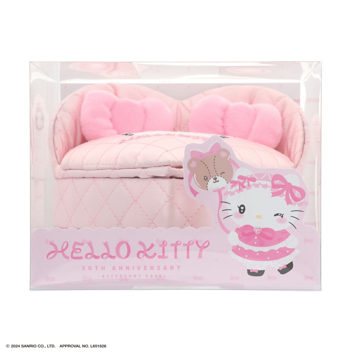 ハローキティ ピンクキルトシリーズ ＜アクセサリーケース＞ KT24477 HELLO KITTY | 粧美堂（しょうびどう）ONLINE STORE  | 公式通販