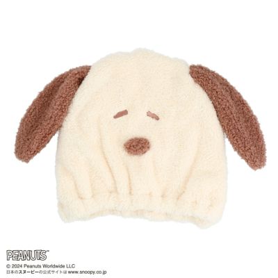 SNOOPY ヘアアイテムシリーズ ヘアドライキャップ＜BROWN＞ スヌーピー PEANUTS SN46451