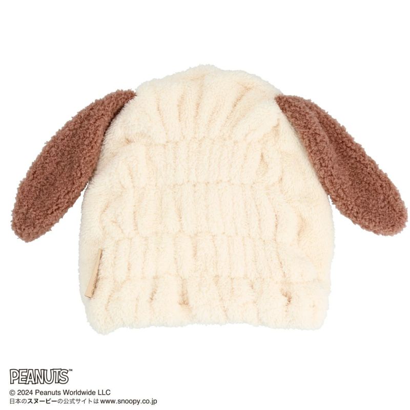 SNOOPY ヘアアイテムシリーズ ヘアドライキャップ＜BROWN＞