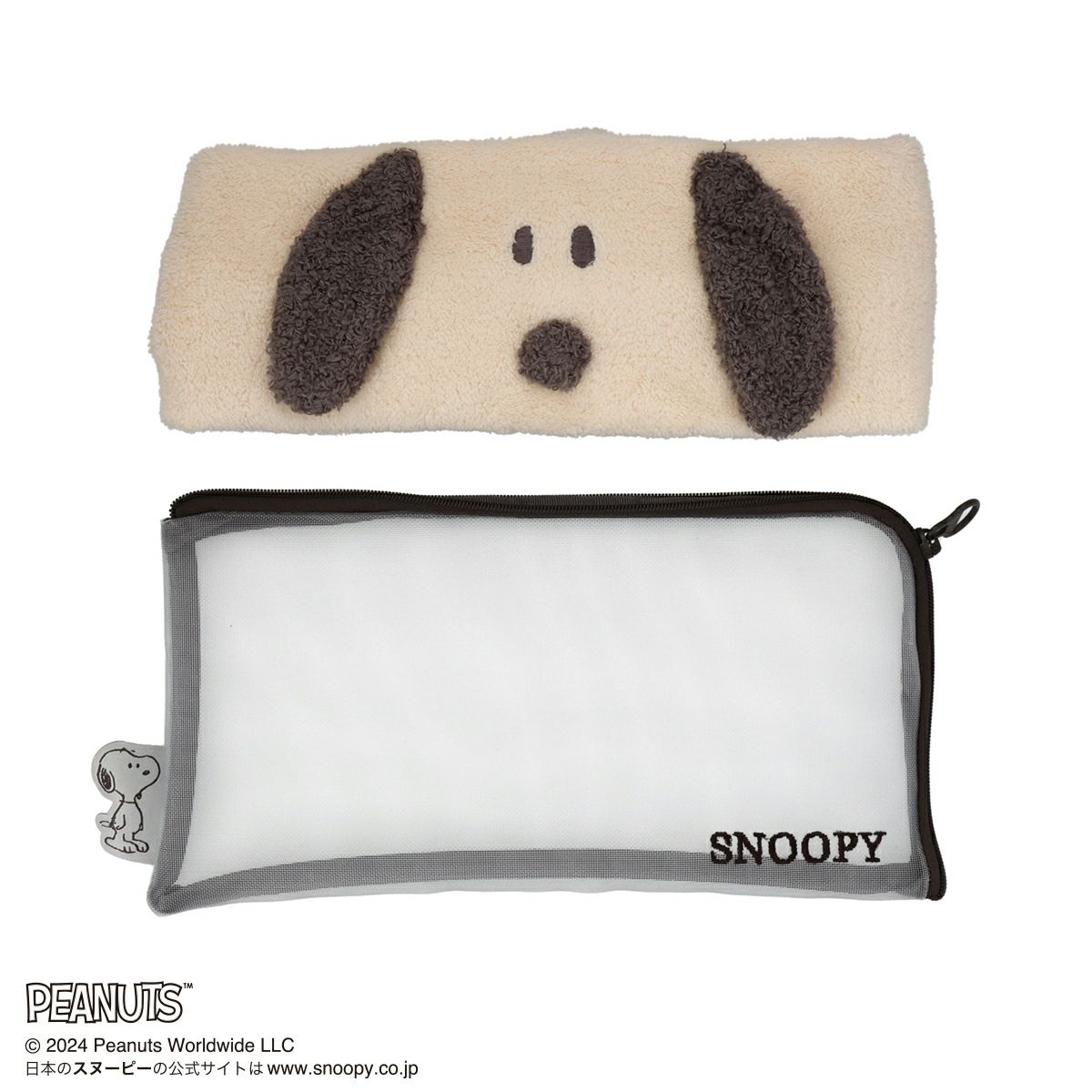 SNOOPY ヘアアイテムシリーズ ポーチ付きヘアターバン＜GRAY＞