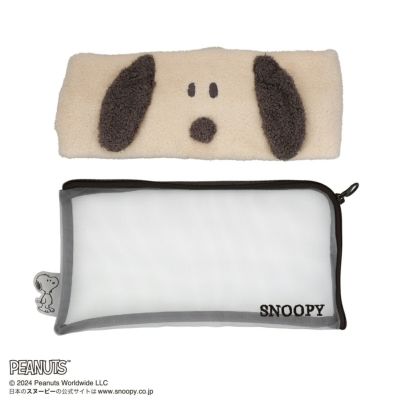 SNOOPY ヘアアイテムシリーズ ポーチ付きヘアターバン＜GRAY＞ スヌーピー PEANUTS SN46452