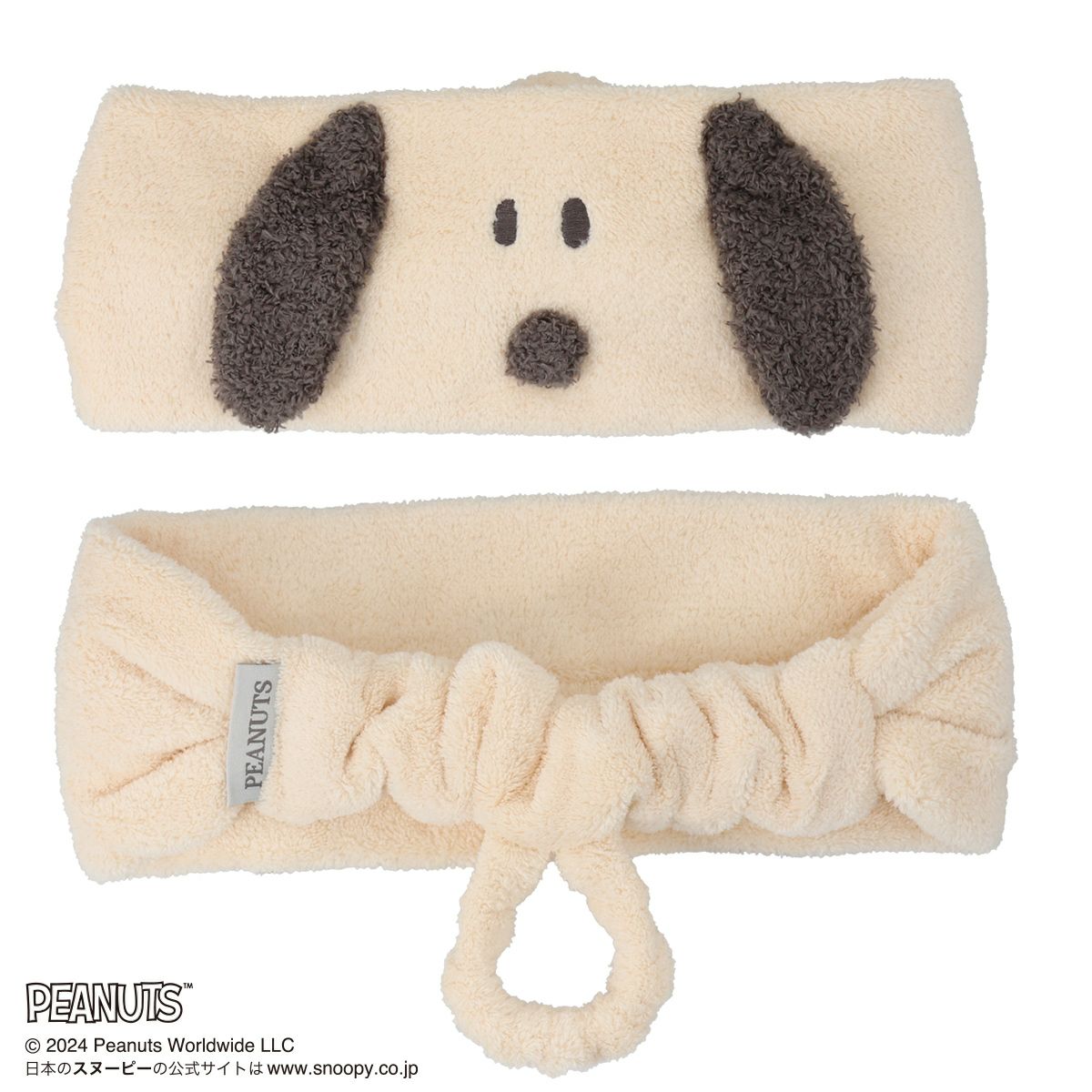 SNOOPY ヘアアイテムシリーズ ポーチ付きヘアターバン＜GRAY＞