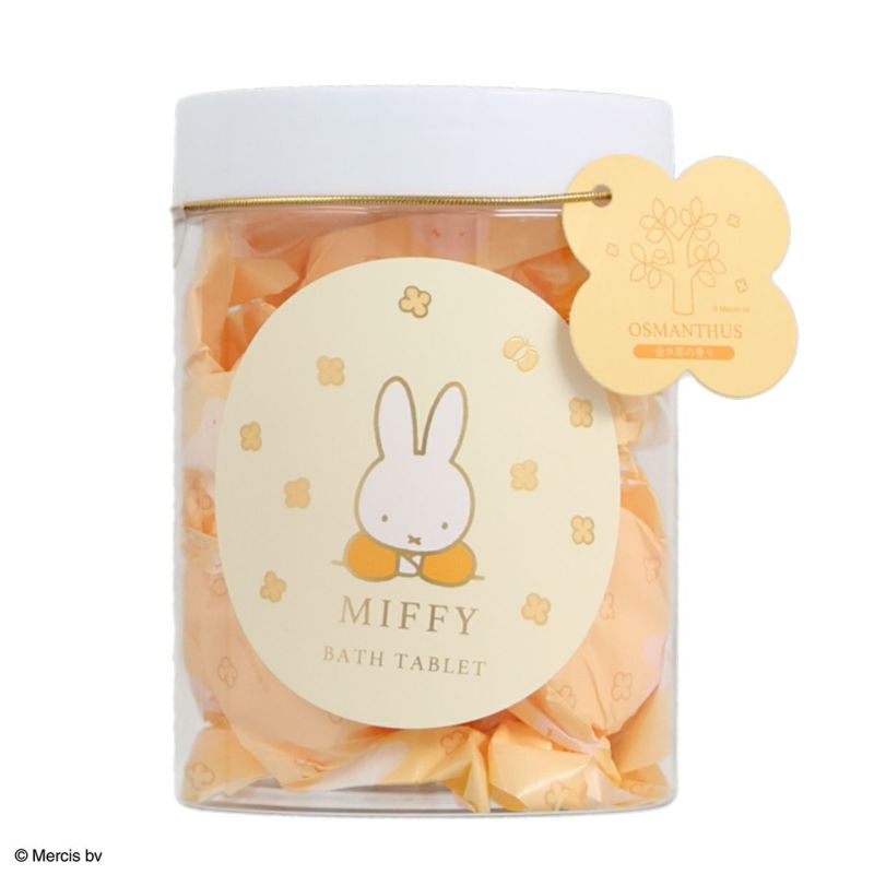 shobido オリジナルデザイン ピーチシリーズ バスギフトセット バス用品 | 粧美堂オンラインストア | 公式