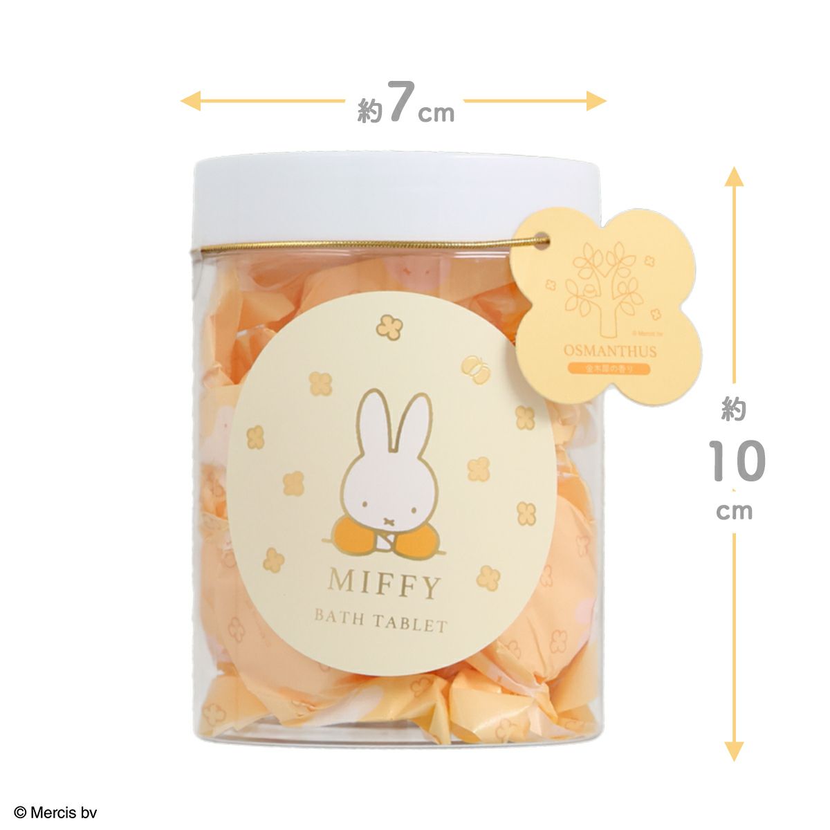 超激安 000000004290-04.jpg?t= バス・洗面所用品