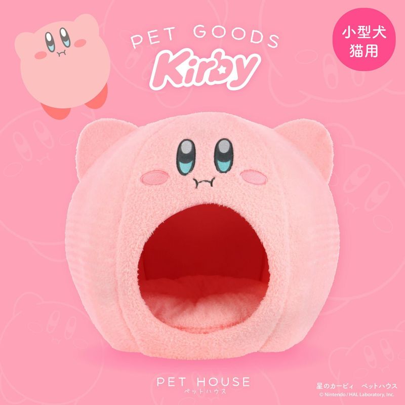 商品1