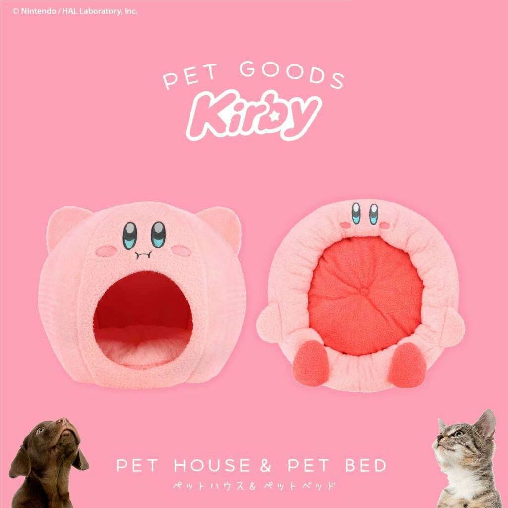 星のカービィ サークル型ペットベッド クッション 小型犬・猫用 | 粧美