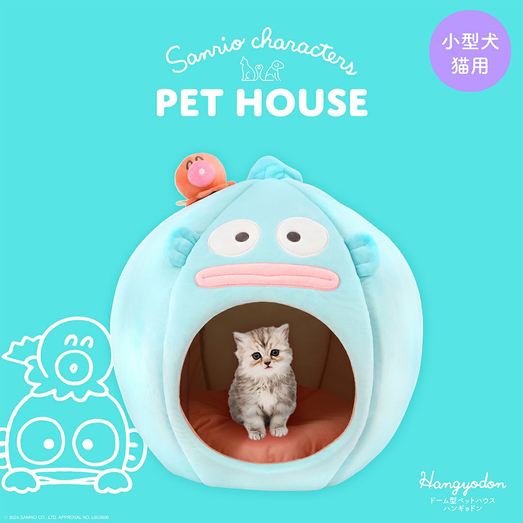 楽天市場】ミッキーマウス（ベッド・マット・寝具｜犬用品