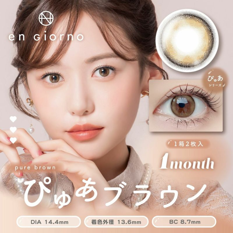 商品1