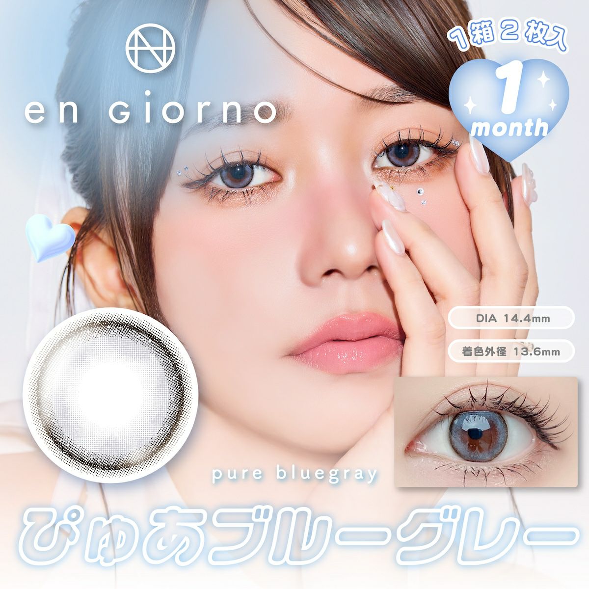 000000004347-01-l.jpg?t=