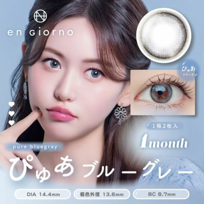 商品3
